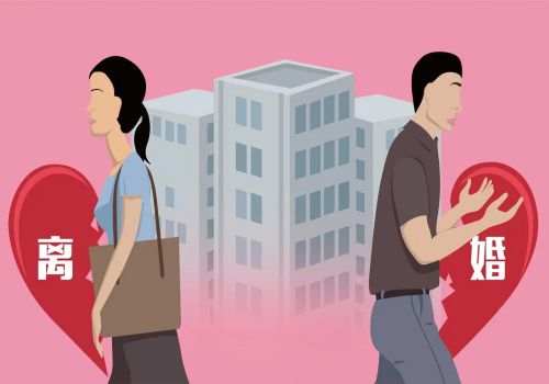 丈夫出轨，财产如何分割